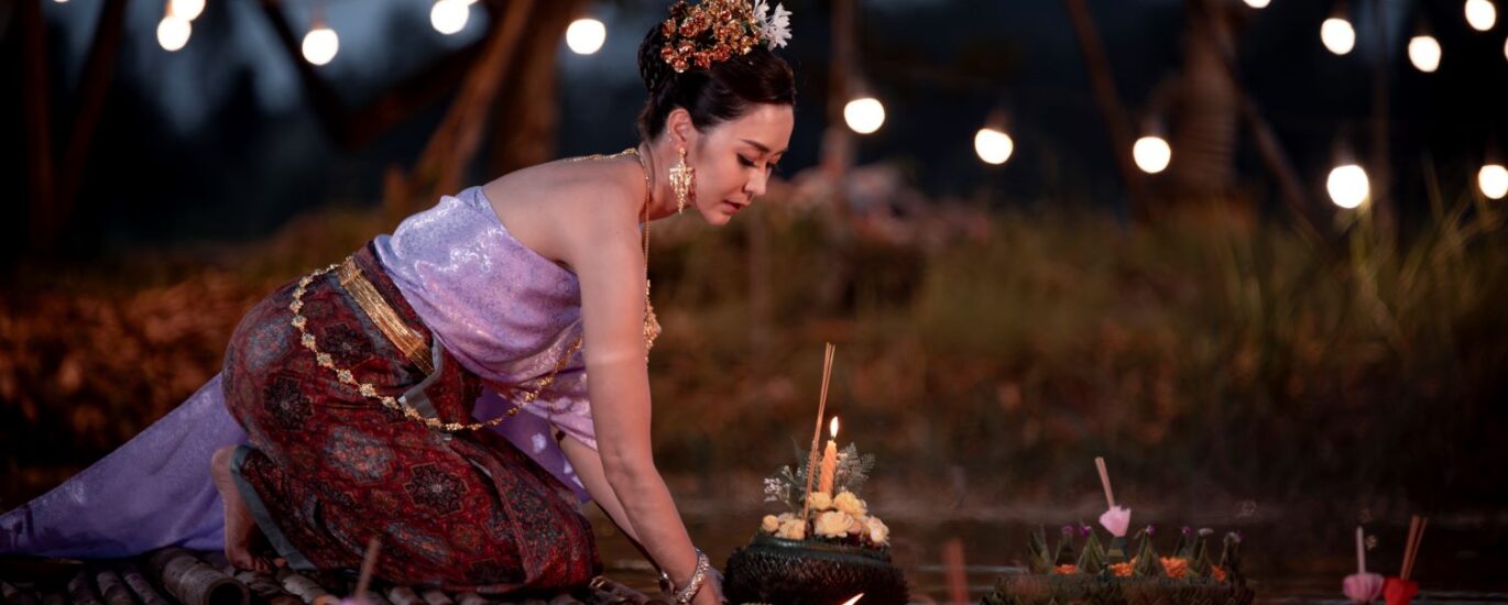 ประเพณีลอยกระทง