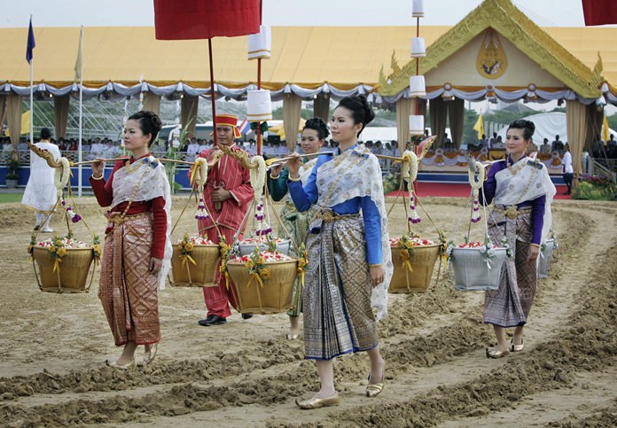 วันพืชมงคล